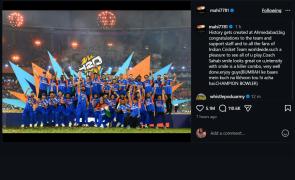 T20 World Cup: Dhoni's Sweet Message For 'Coach Sahab'