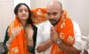 After engagement, Prithvi Shaw seeks Mahakal blessings