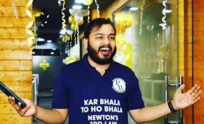 PhysicsWallah sets IPO price band at Rs 103-109/share