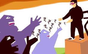 Stricter safeguards on cards for life funds