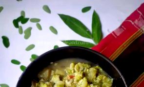 Recipe: Tripura Fish Stew Muya Gudok