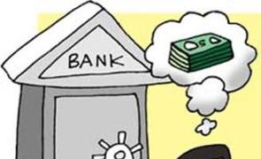 Haryana Arrests Employee in Rs 590 Crore IDFC Bank Fraud