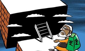 'With Double Deflation, We May Be Mixing Apples And Oranges In GDP'