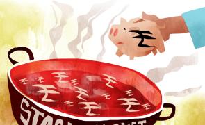 Inflation data and activities of foreign investors to drive markets