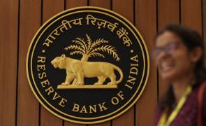 RBI's Monetary Policy Committee sees scope for more rate cut