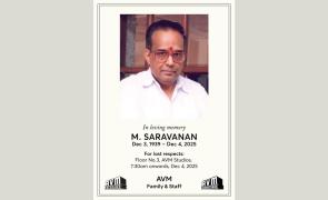 AVM Studios' M Saravanan Passes Away