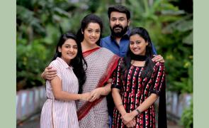 Here's What To Expect From Drishyam 3