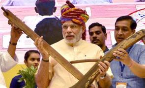 5 pm News Flash – November 18, 2025