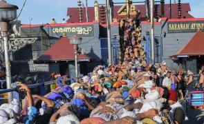 6 pm News Flash – November 25, 2025