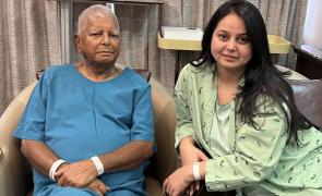 6 pm News Flash – November 18, 2025