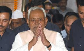 10 am News Flash – November 20, 2025