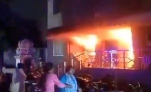 12 pm News Flash – November 23, 2025