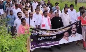 HC upholds probe into Munambam land, slams waqf board's tactic
