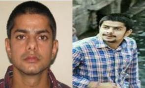 8 pm News Flash – November 18, 2025