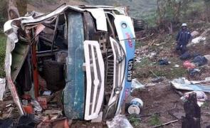 Six Injured in Jharkhand Bus Accident