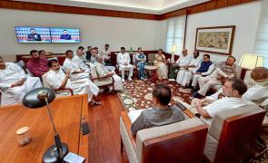 INDIA Bloc to discuss joint VP candidate on Monday