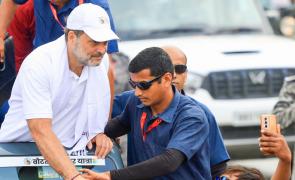 6 pm News Flash – November 14, 2025