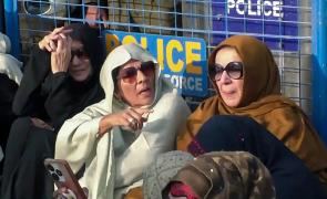 Imran Khan's Sisters Protest Outside Adiala Jail