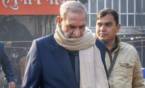 3 pm News Flash – January 22, 2026