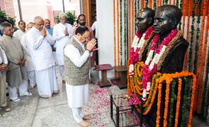 How Jana Sangh Was Born 75 Years Ago