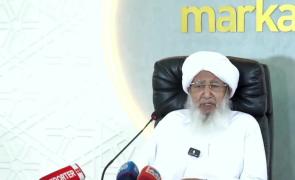 'Islam has another law': Grand Mufti who helped defer Nimisha's execution