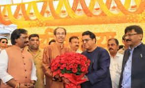 3 pm News Flash – July 27, 2025