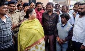 Latest exit polls signal NDA win; RJD single-largest party, says Axis My India