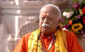 1 pm News Flash – November 25, 2025