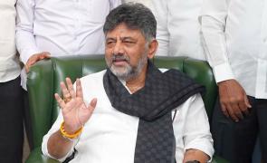Don't want anything, party will decide: DK Shivakumar