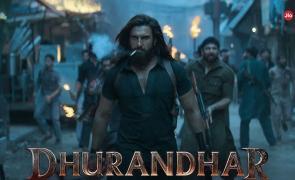 6 pm News Flash – December 9, 2025