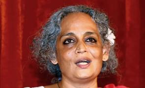 10 Things You May Not Know About Arundhati Roy