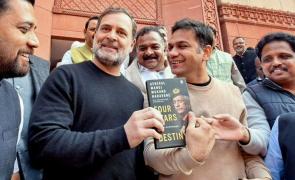 5 pm News Flash – February 10, 2026