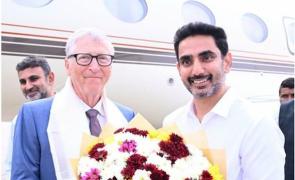 2 pm News Flash – February 17, 2026