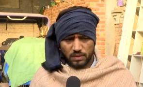 12 pm News Flash – January 19, 2026