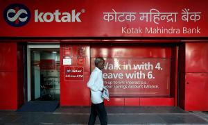 Kotak Mahindra Bank reports 25% rise in Q4 net profit