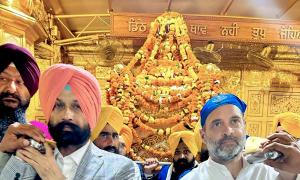 What Rahul Did At Golden Temple