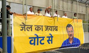 Kejriwal being pushed to 'slow death' in Tihar: AAP