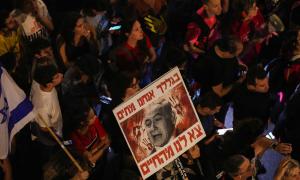Israel fears ICC may order Netanyahu's arrest