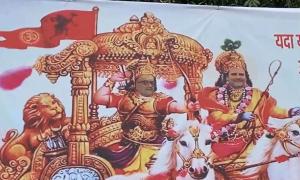 Posters depicting Rahul as Krishna appear in Kanpur
