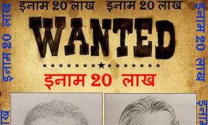 JK attack: Rs 20 lakh bounty placed on 2 terrorists