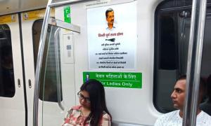 Graffiti 'threatening' Kejriwal appear inside metros