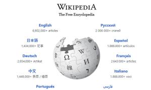 Govt notice to Wikipedia over complaints of bias