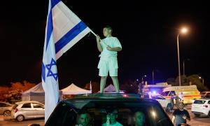 Israelis Rejoice Over Sinwar's Death