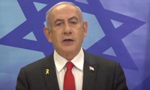 'Grave mistake': Netanyahu on 'assassination' bid