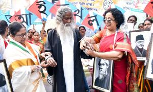 A Rakhi For Gurudev