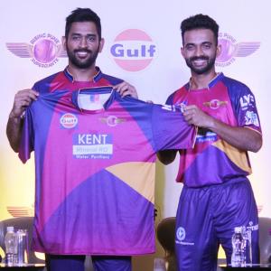 First Look: Captain Dhoni unveils Rising Pune Supergiants jersey for IPL 9