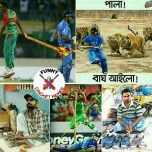Bangladeshi fans insult Indian cricketers