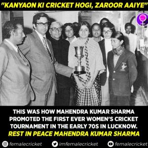 Pioneering promoter of Indian women's cricket no more