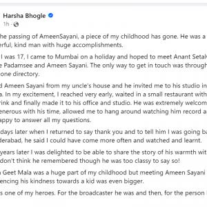 Harsha Bhogle Remembers Ameen Sayani