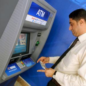 ATM woes: The machine displays 'no cash' or is under maintenance